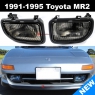 Комплект противотуманных фар для Toyota MR2 W20 91-95 Smoke Style 