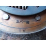 Сцепление ORC многодисковое для Toyota Celica T23# 00-05