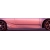 Пороги для Toyota Celica Т23# 00-05 RMM