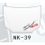 Наклейка на капот 50см TRD 