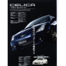 Накладка переднего бампера для Toyota Celica Т23# 00-03 TRD SPORT-M style