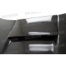 Воздухозаборник на капот для Toyota Celica T23# 00-05 OEM Style Carbon 