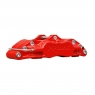Комплект Big Brake Kit 15`` 302мм 4 piston для Toyota Celica T23# 00-05 PROMA