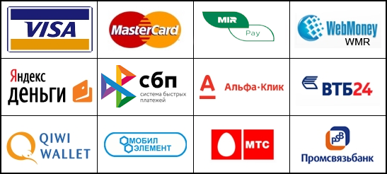 PAY